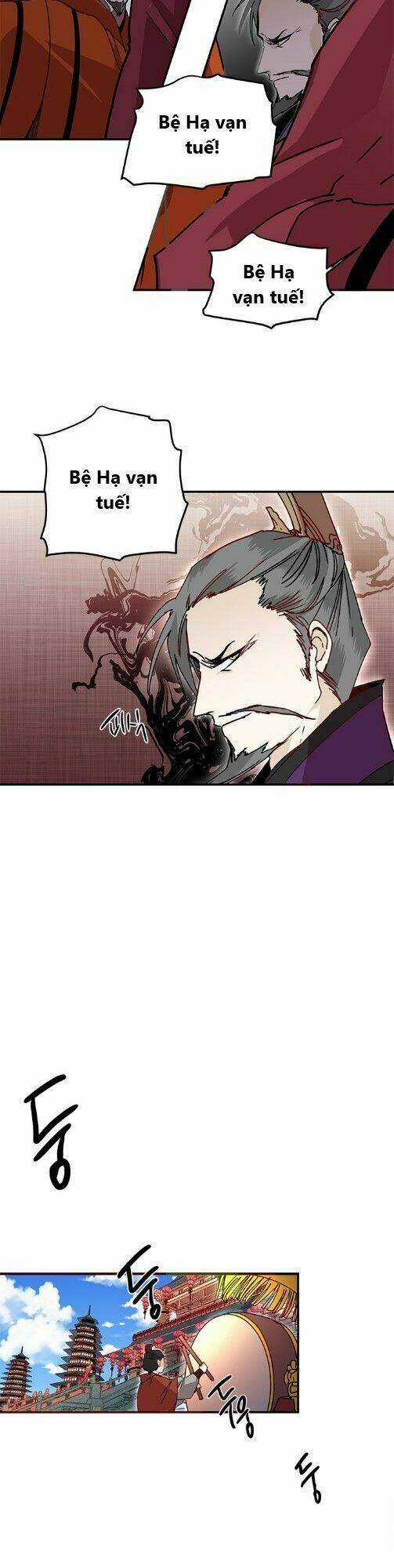 Yeon Lok Heun - Chapter 17 - Trang 17