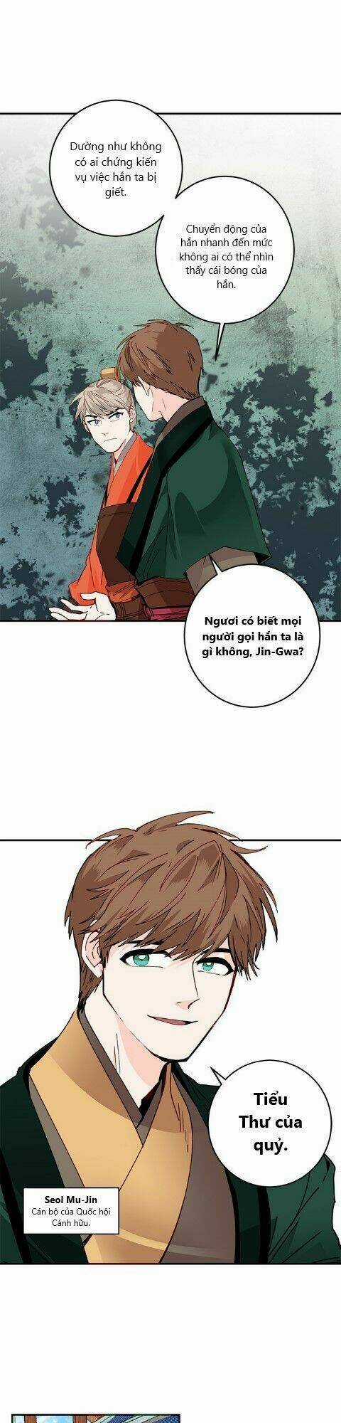 Yeon Lok Heun - Chapter 17 - Trang 8