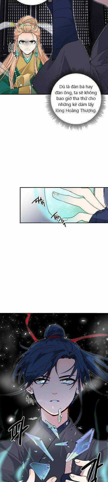 Yeon Lok Heun - Chapter 18 - Trang 11