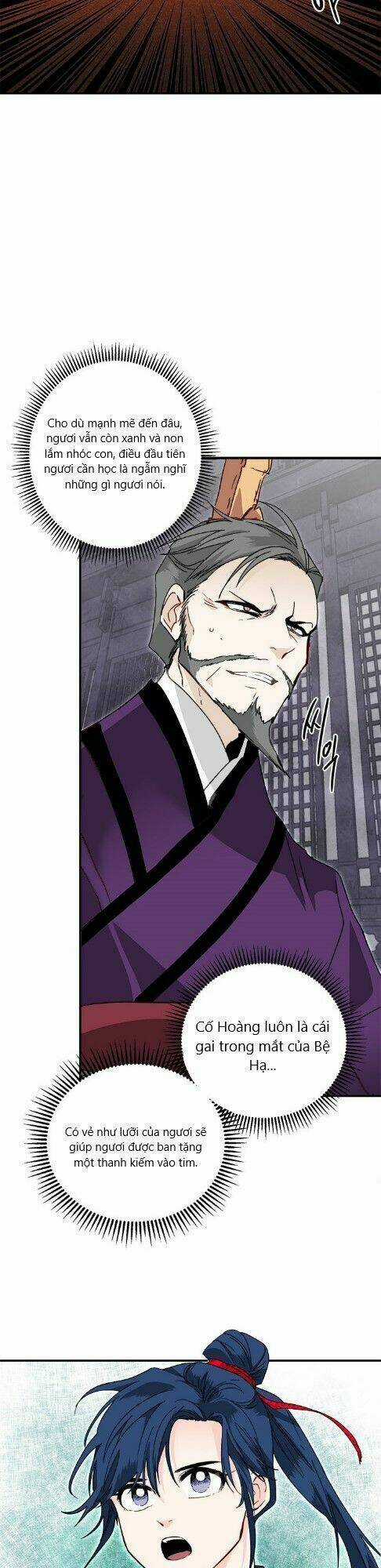 Yeon Lok Heun - Chapter 18 - Trang 20