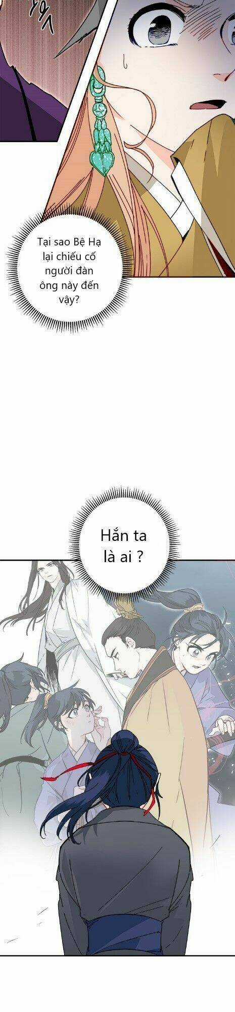 Yeon Lok Heun - Chapter 18 - Trang 25