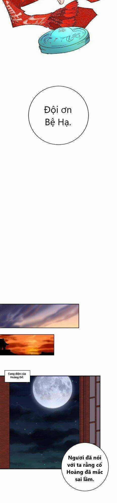 Yeon Lok Heun - Chapter 18 - Trang 27