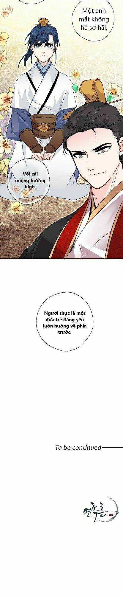 Yeon Lok Heun - Chapter 18 - Trang 32