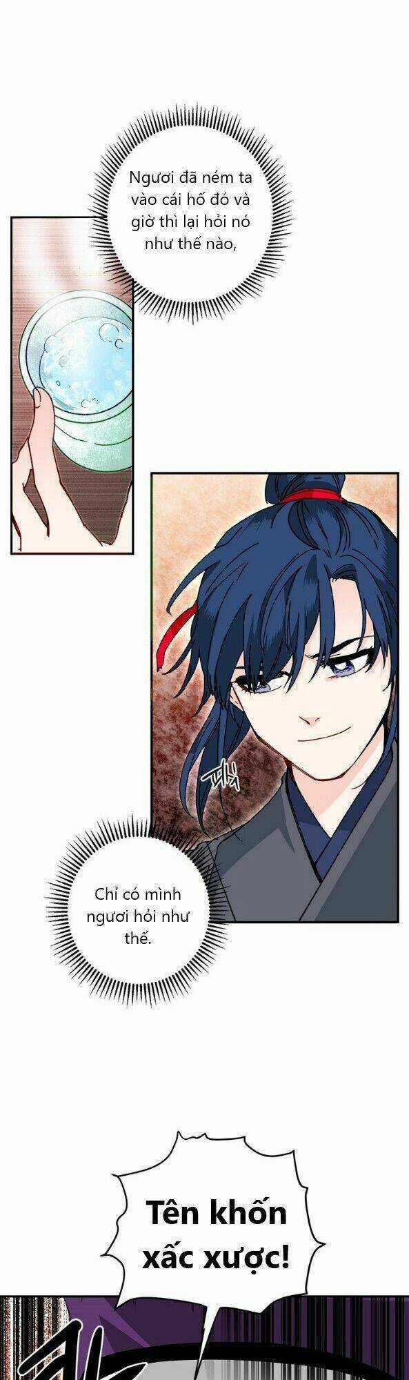 Yeon Lok Heun - Chapter 18 - Trang 6