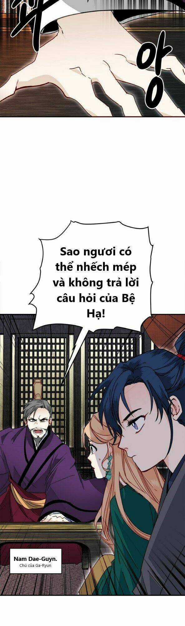 Yeon Lok Heun - Chapter 18 - Trang 7
