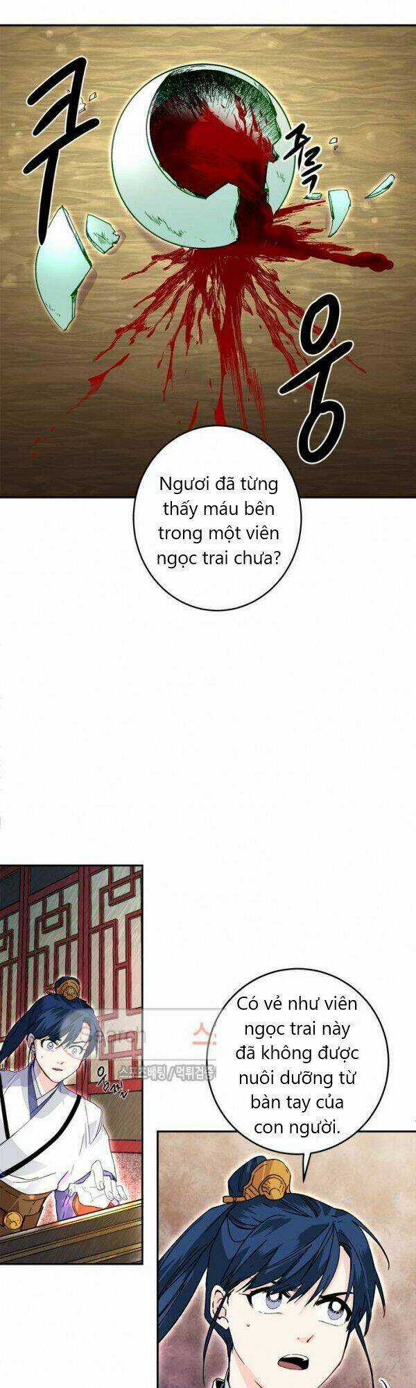 Yeon Lok Heun - Chapter 19 - Trang 11