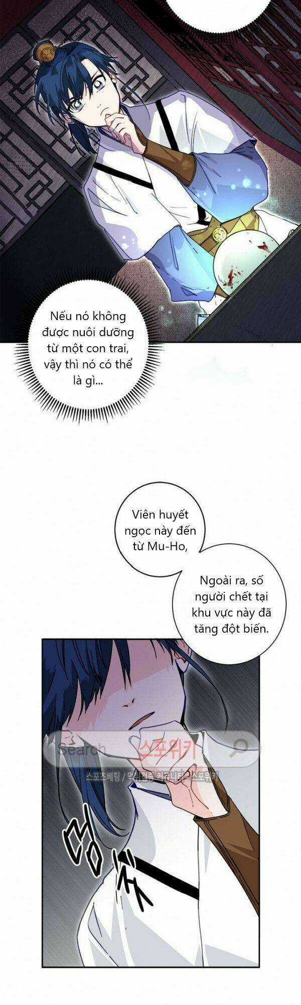 Yeon Lok Heun - Chapter 19 - Trang 13