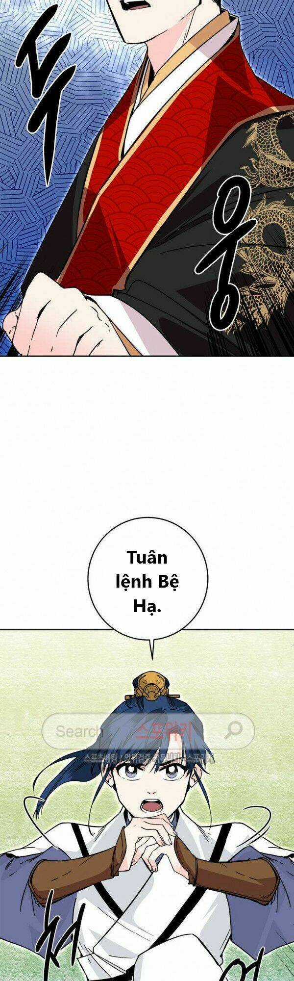 Yeon Lok Heun - Chapter 19 - Trang 15