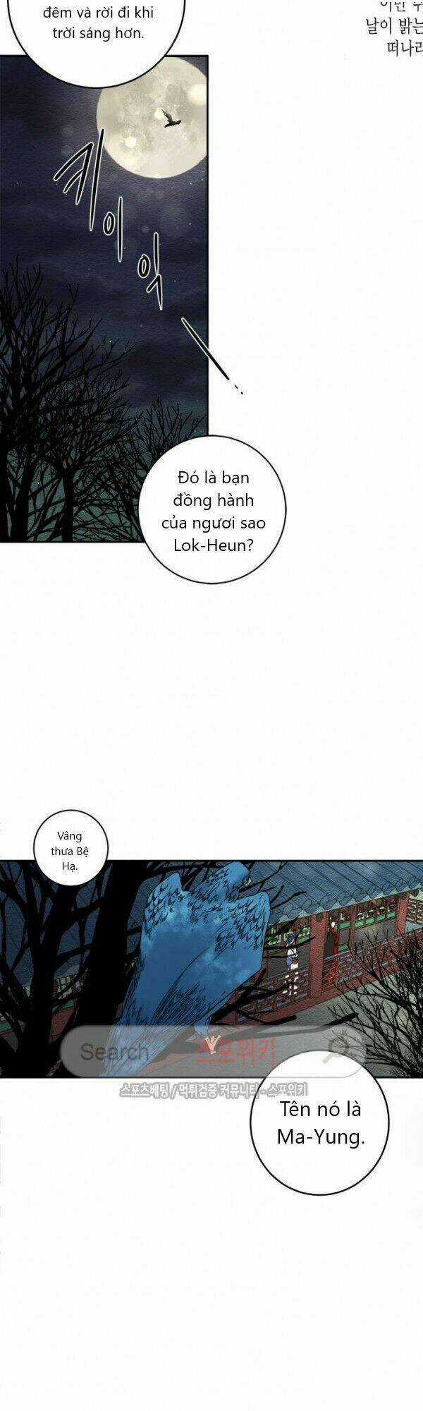 Yeon Lok Heun - Chapter 19 - Trang 17