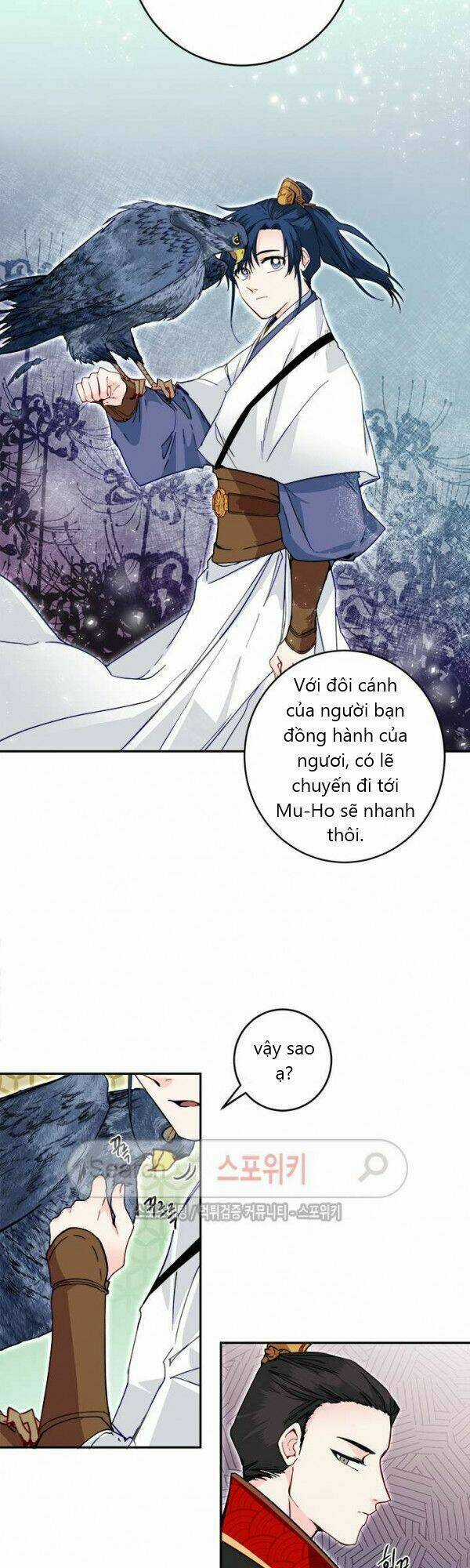 Yeon Lok Heun - Chapter 19 - Trang 19