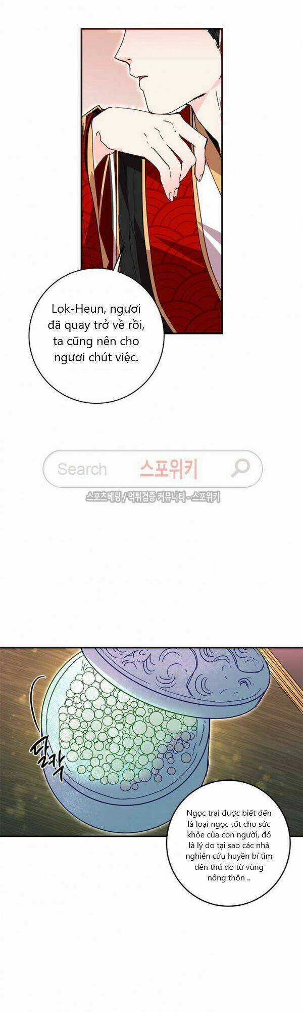 Yeon Lok Heun - Chapter 19 - Trang 3