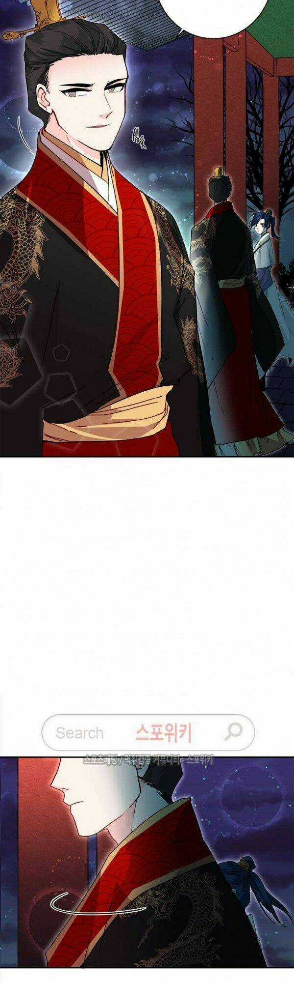 Yeon Lok Heun - Chapter 19 - Trang 21