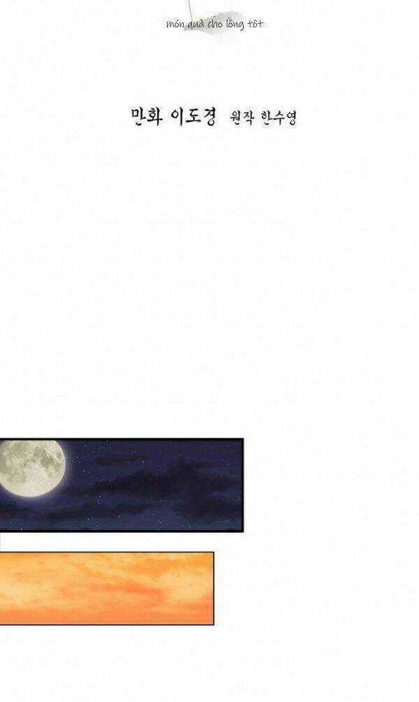 Yeon Lok Heun - Chapter 19 - Trang 24