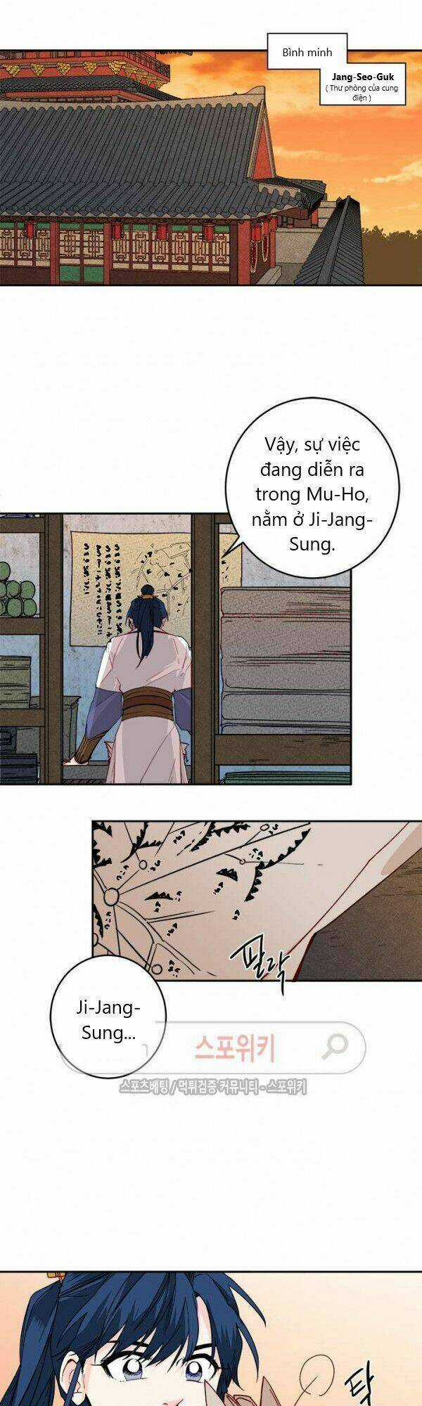 Yeon Lok Heun - Chapter 19 - Trang 25