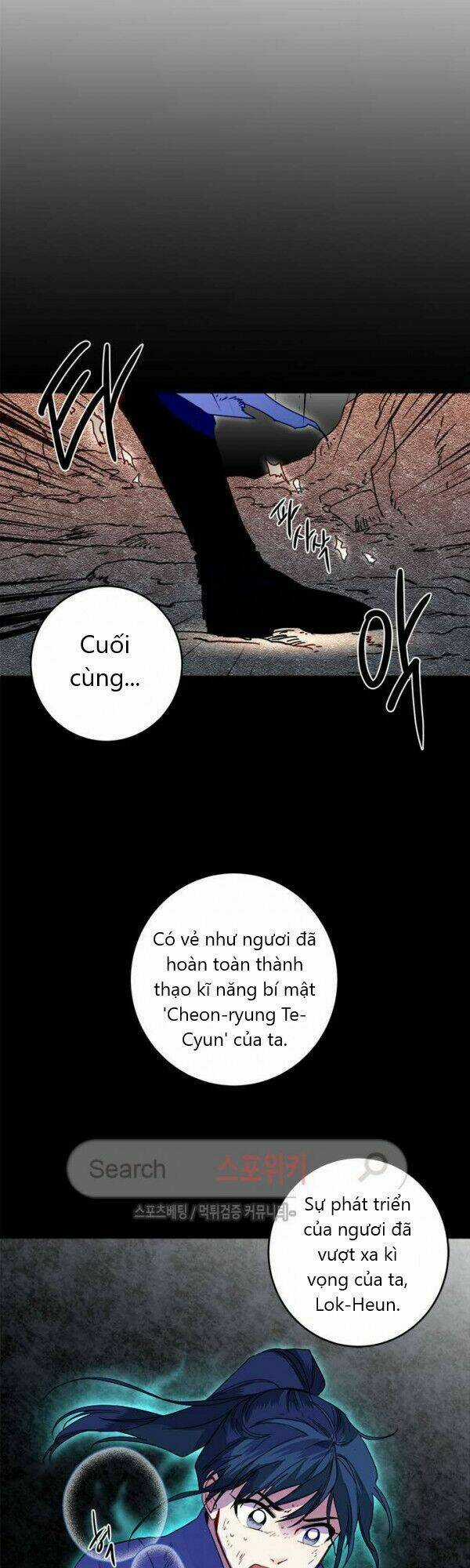 Yeon Lok Heun - Chapter 19 - Trang 27