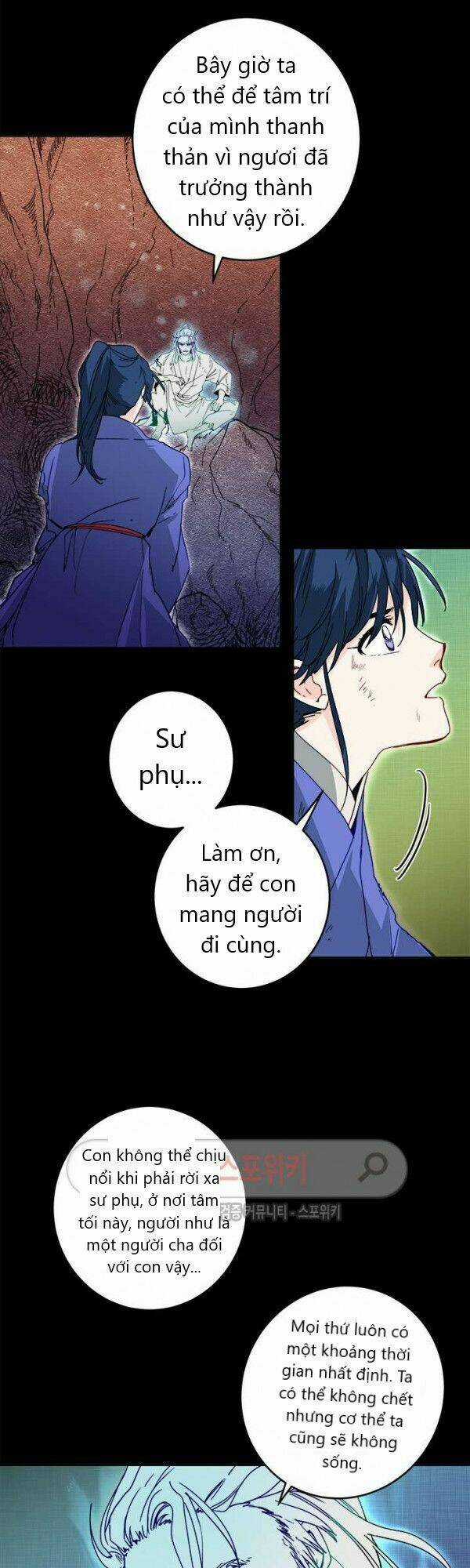 Yeon Lok Heun - Chapter 19 - Trang 29
