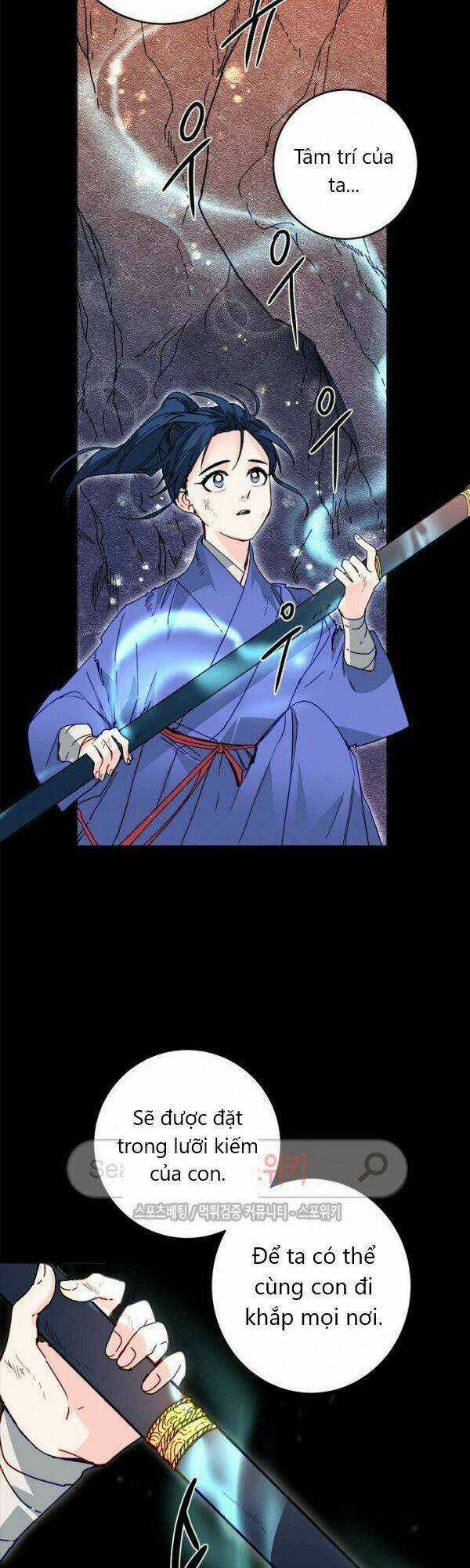 Yeon Lok Heun - Chapter 19 - Trang 31