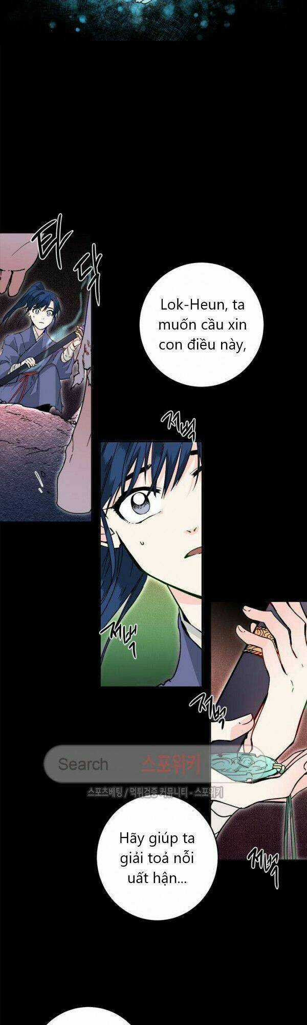 Yeon Lok Heun - Chapter 19 - Trang 33