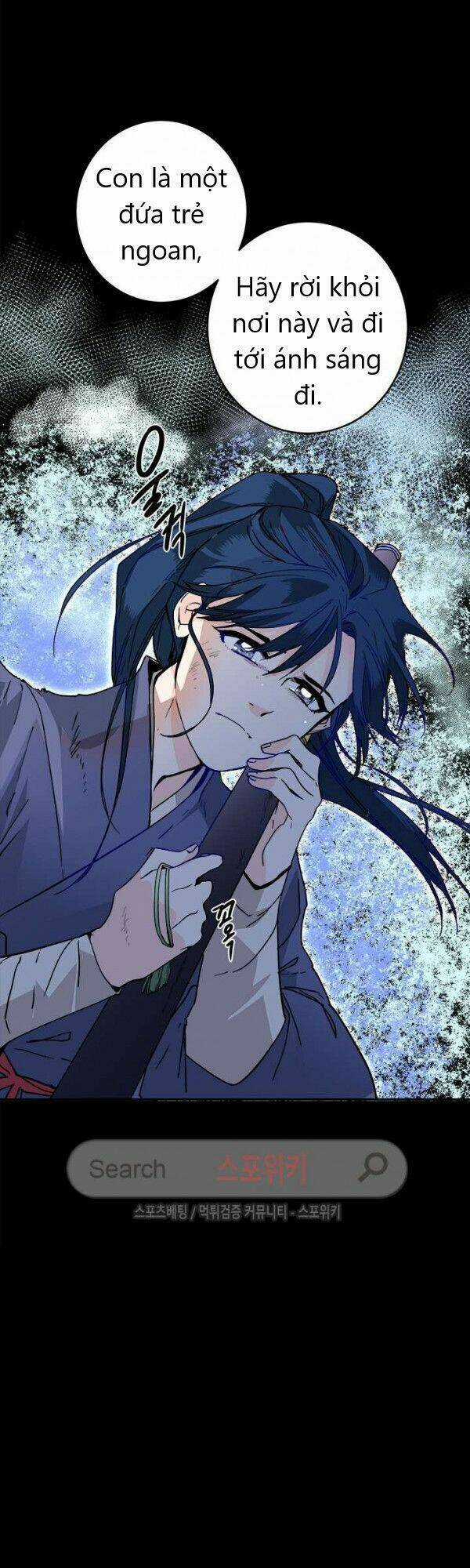 Yeon Lok Heun - Chapter 19 - Trang 35