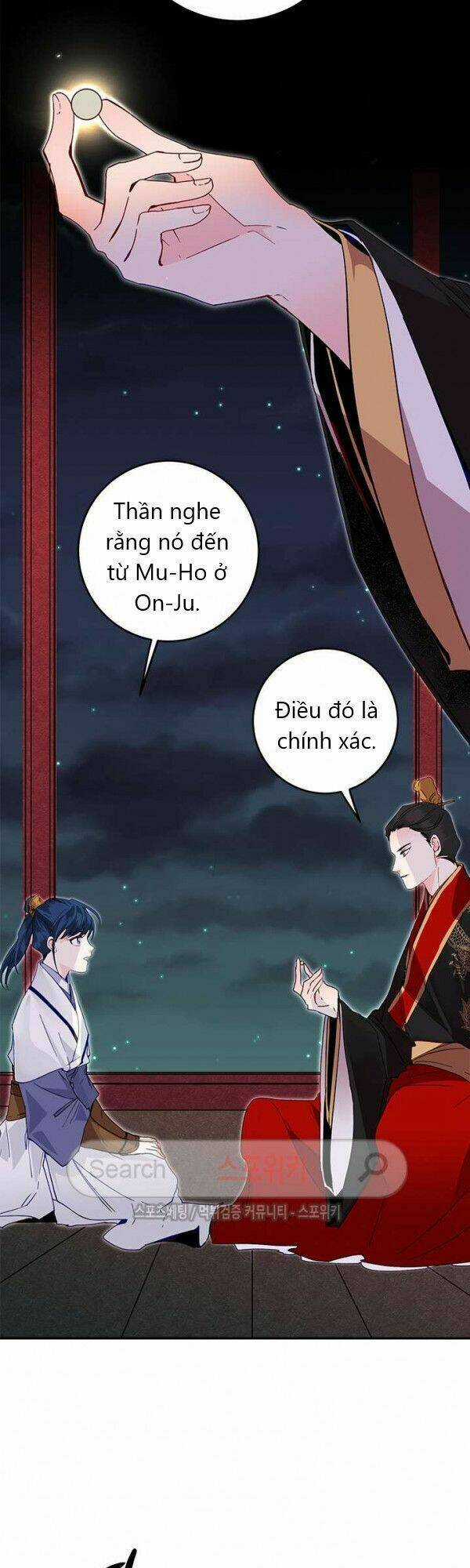 Yeon Lok Heun - Chapter 19 - Trang 5