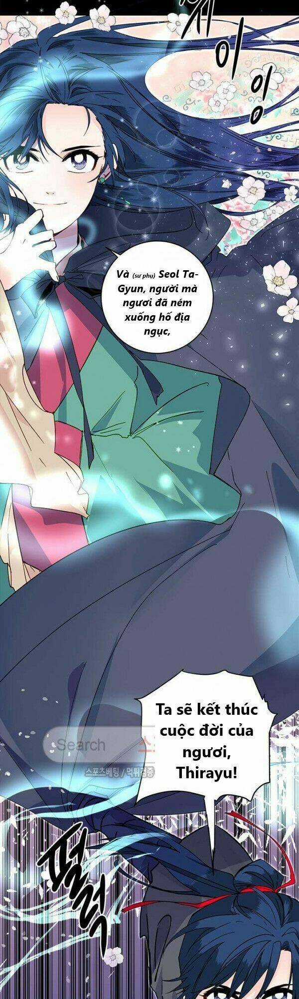 Yeon Lok Heun - Chapter 19 - Trang 41