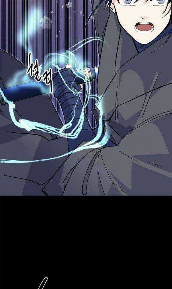 Yeon Lok Heun - Chapter 19 - Trang 42