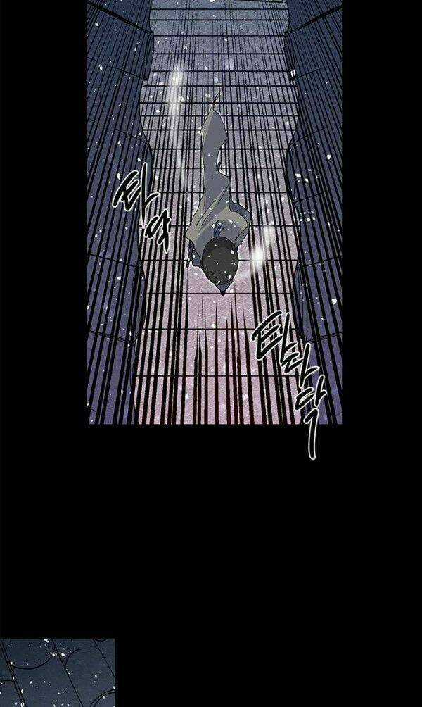 Yeon Lok Heun - Chapter 19 - Trang 44