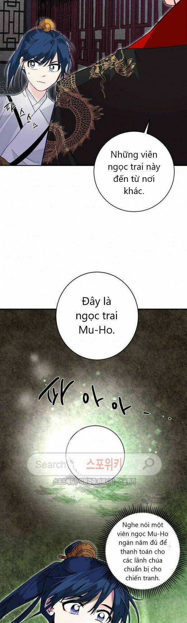 Yeon Lok Heun - Chapter 19 - Trang 7