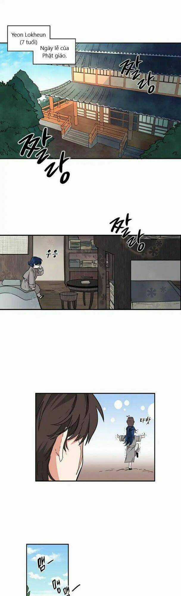 Yeon Lok Heun - Chapter 2 - Trang 28