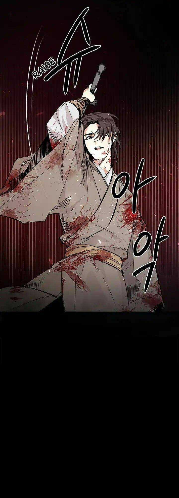 Yeon Lok Heun - Chapter 2 - Trang 9