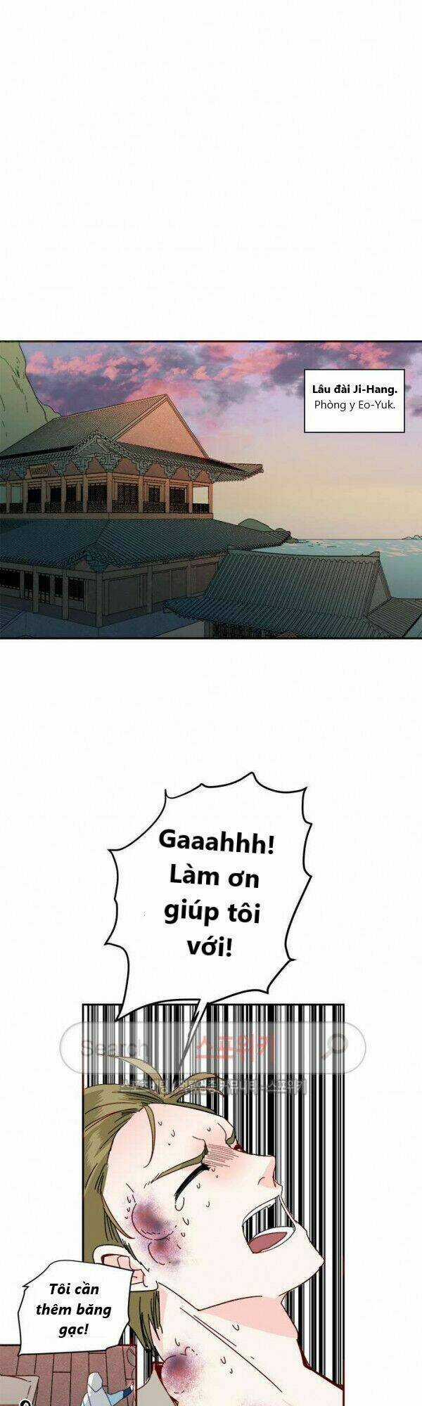 Yeon Lok Heun - Chapter 20 - Trang 21