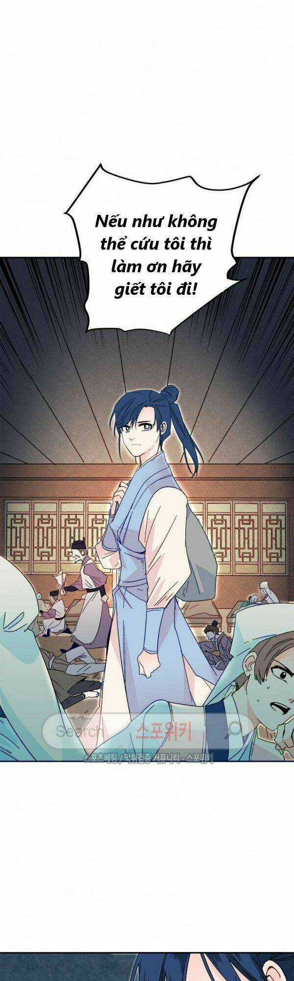 Yeon Lok Heun - Chapter 20 - Trang 23