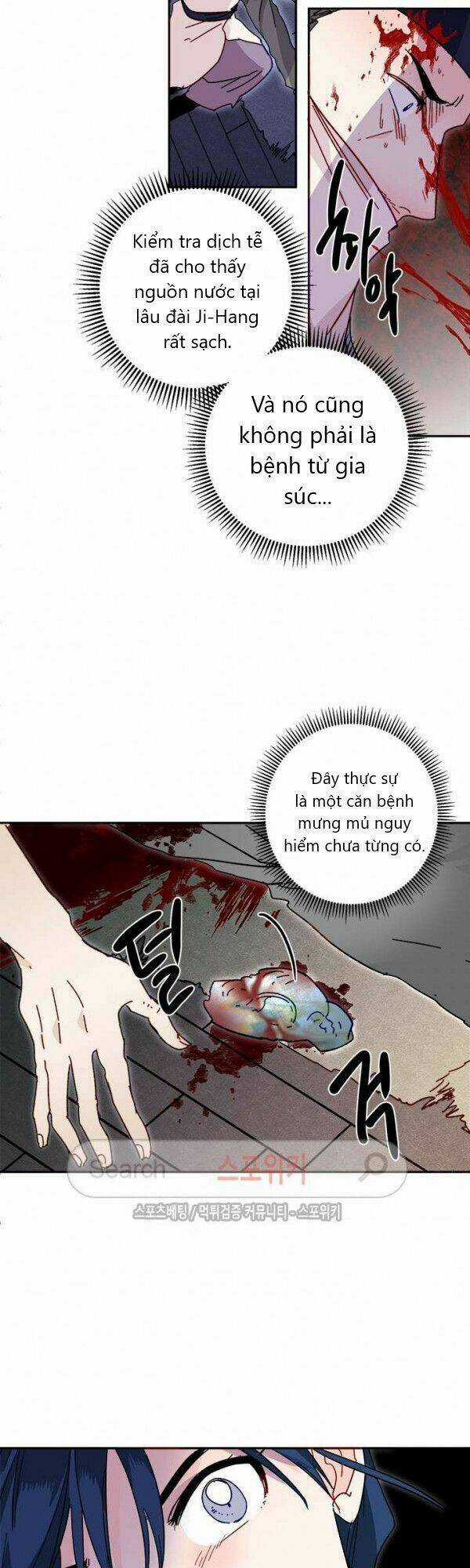 Yeon Lok Heun - Chapter 20 - Trang 27