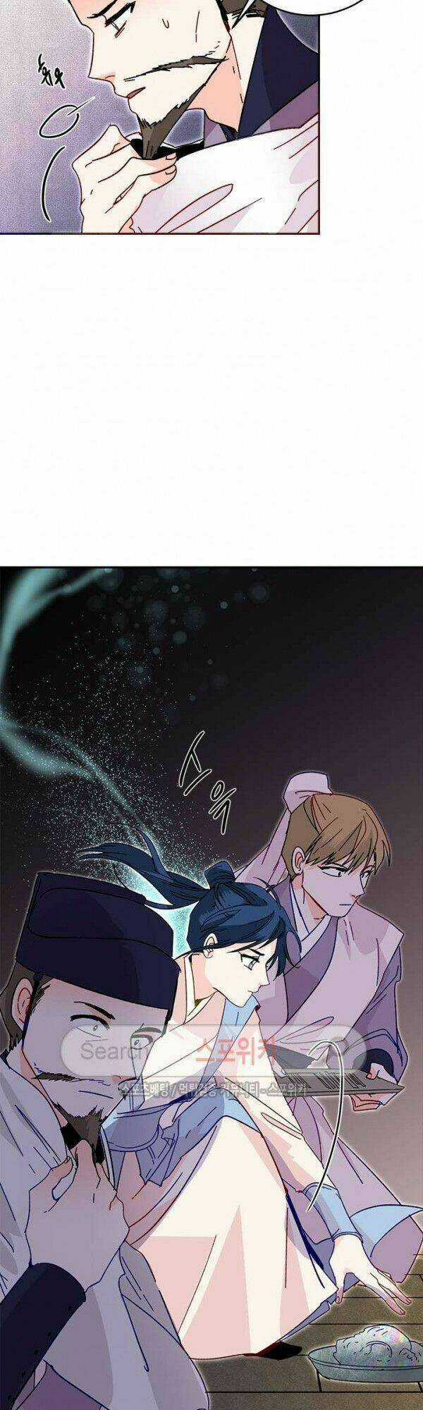 Yeon Lok Heun - Chapter 20 - Trang 31