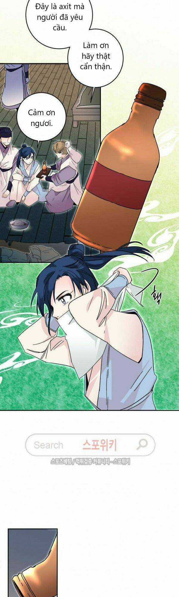 Yeon Lok Heun - Chapter 20 - Trang 35