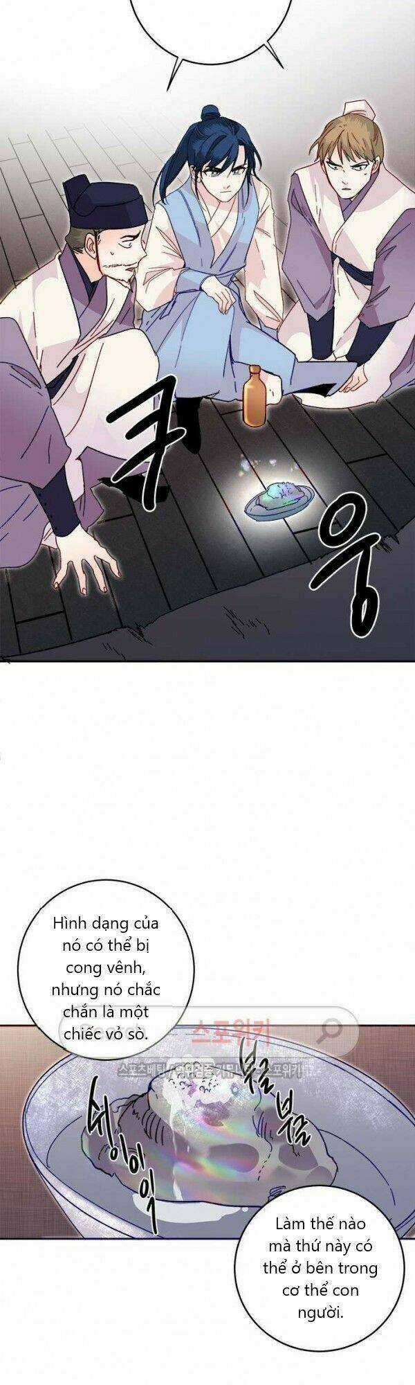 Yeon Lok Heun - Chapter 20 - Trang 39