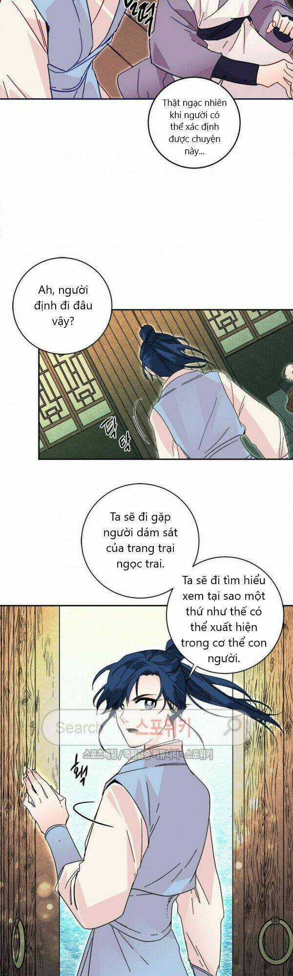 Yeon Lok Heun - Chapter 20 - Trang 41