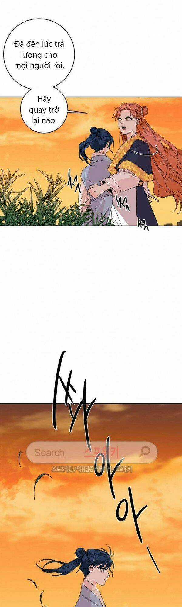 Yeon Lok Heun - Chapter 21 - Trang 11