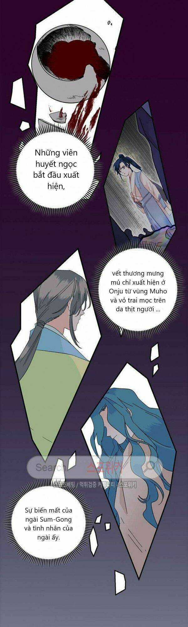 Yeon Lok Heun - Chapter 21 - Trang 13