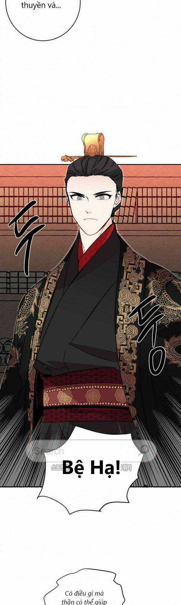 Yeon Lok Heun - Chapter 21 - Trang 19