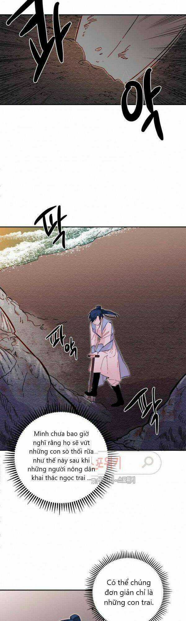 Yeon Lok Heun - Chapter 21 - Trang 33