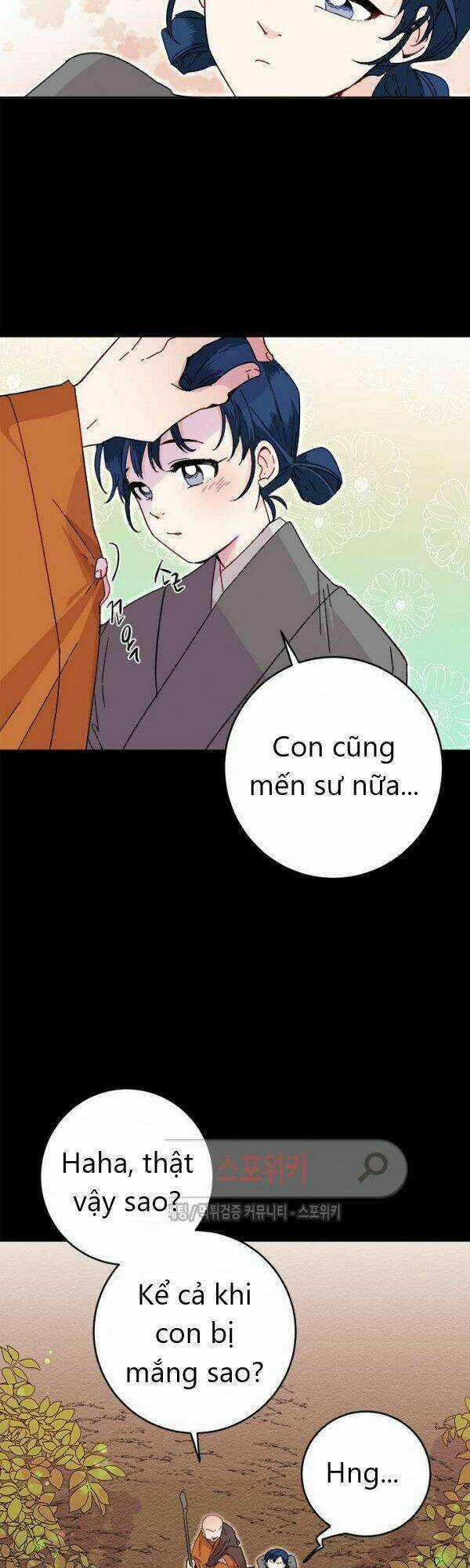 Yeon Lok Heun - Chapter 21 - Trang 43