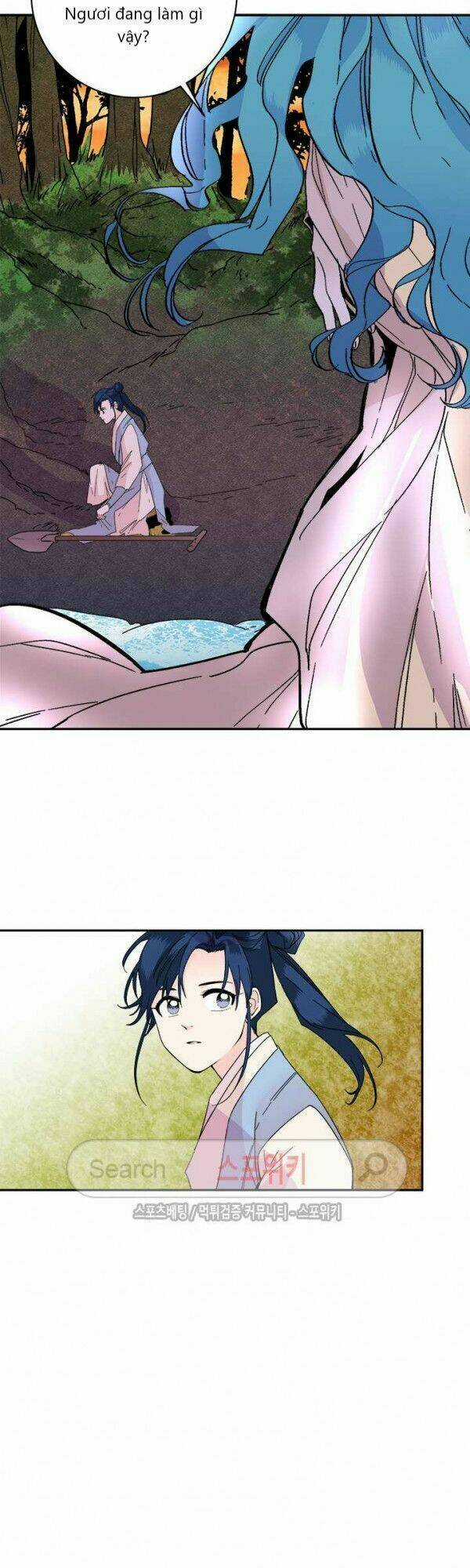 Yeon Lok Heun - Chapter 21 - Trang 47