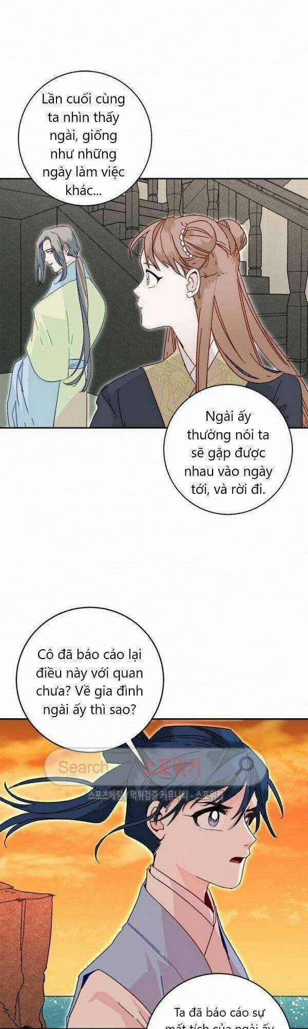 Yeon Lok Heun - Chapter 21 - Trang 7