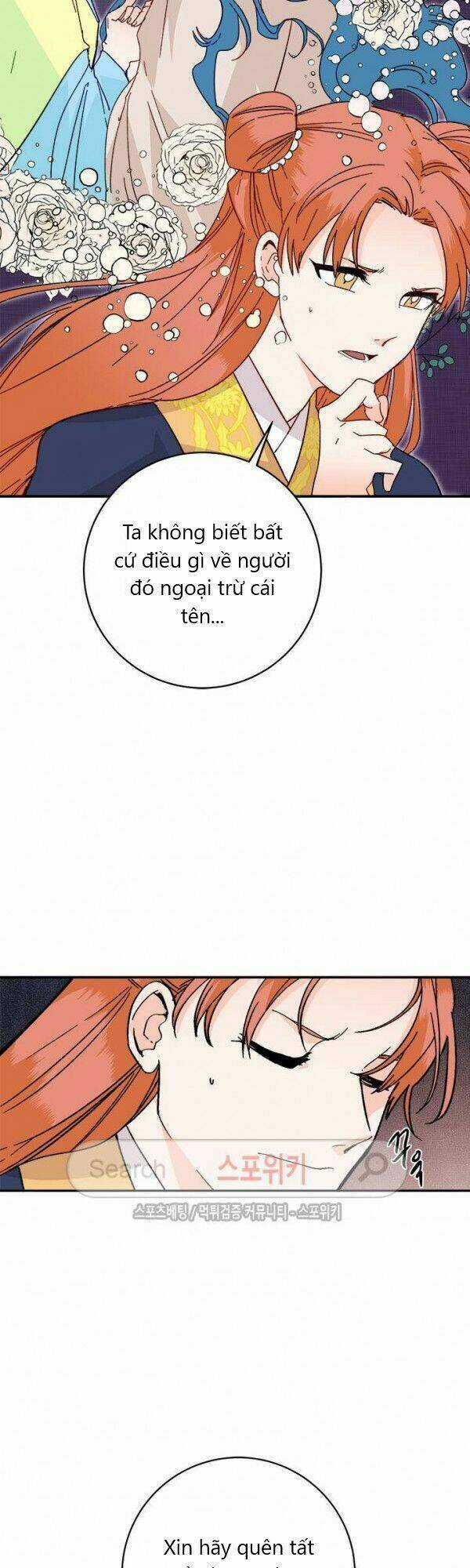 Yeon Lok Heun - Chapter 21 - Trang 9