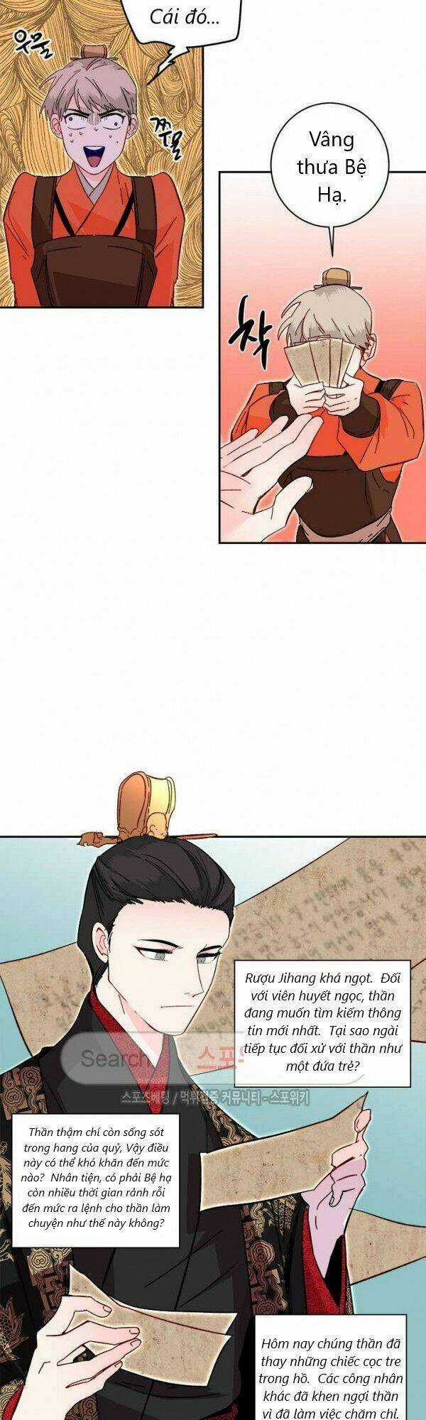 Yeon Lok Heun - Chapter 22 - Trang 21