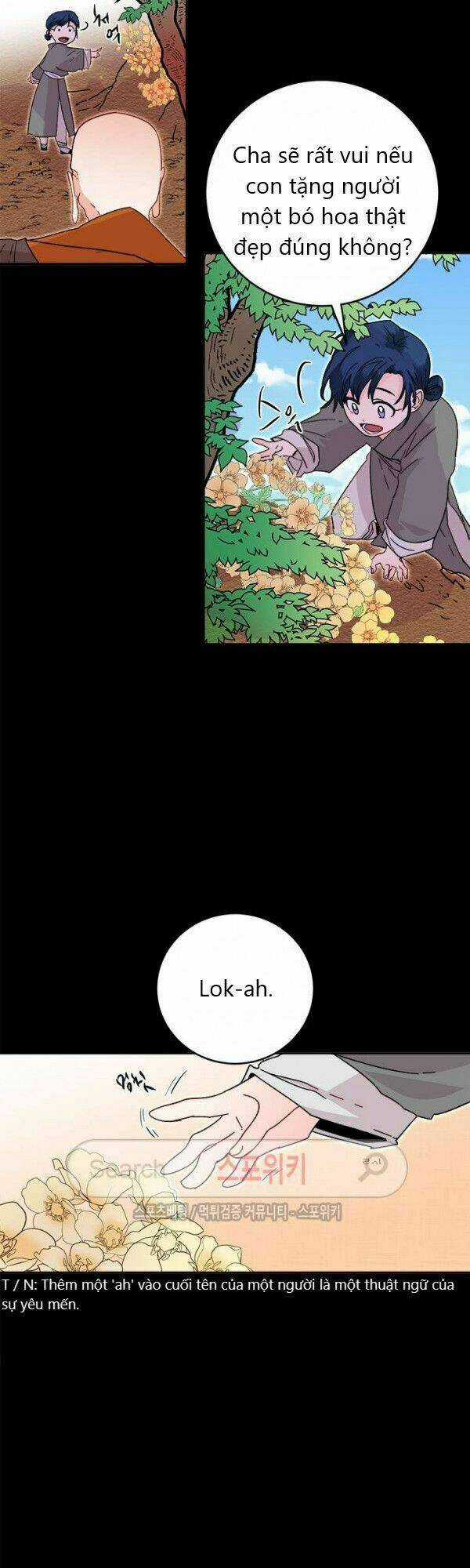Yeon Lok Heun - Chapter 22 - Trang 37