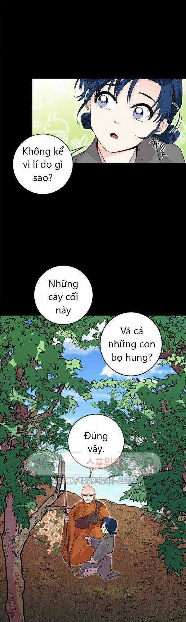 Yeon Lok Heun - Chapter 22 - Trang 39