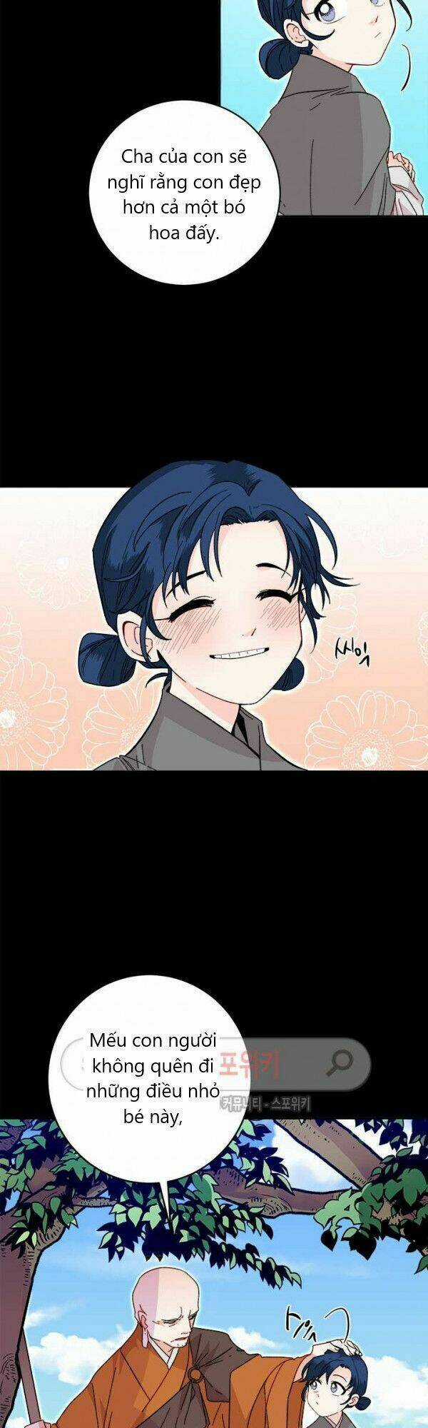 Yeon Lok Heun - Chapter 22 - Trang 41