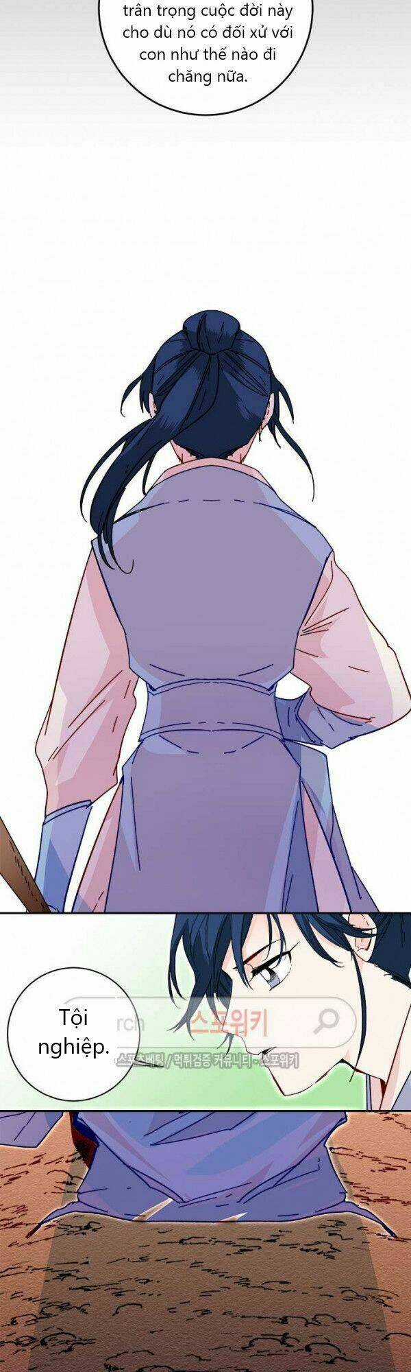 Yeon Lok Heun - Chapter 22 - Trang 45